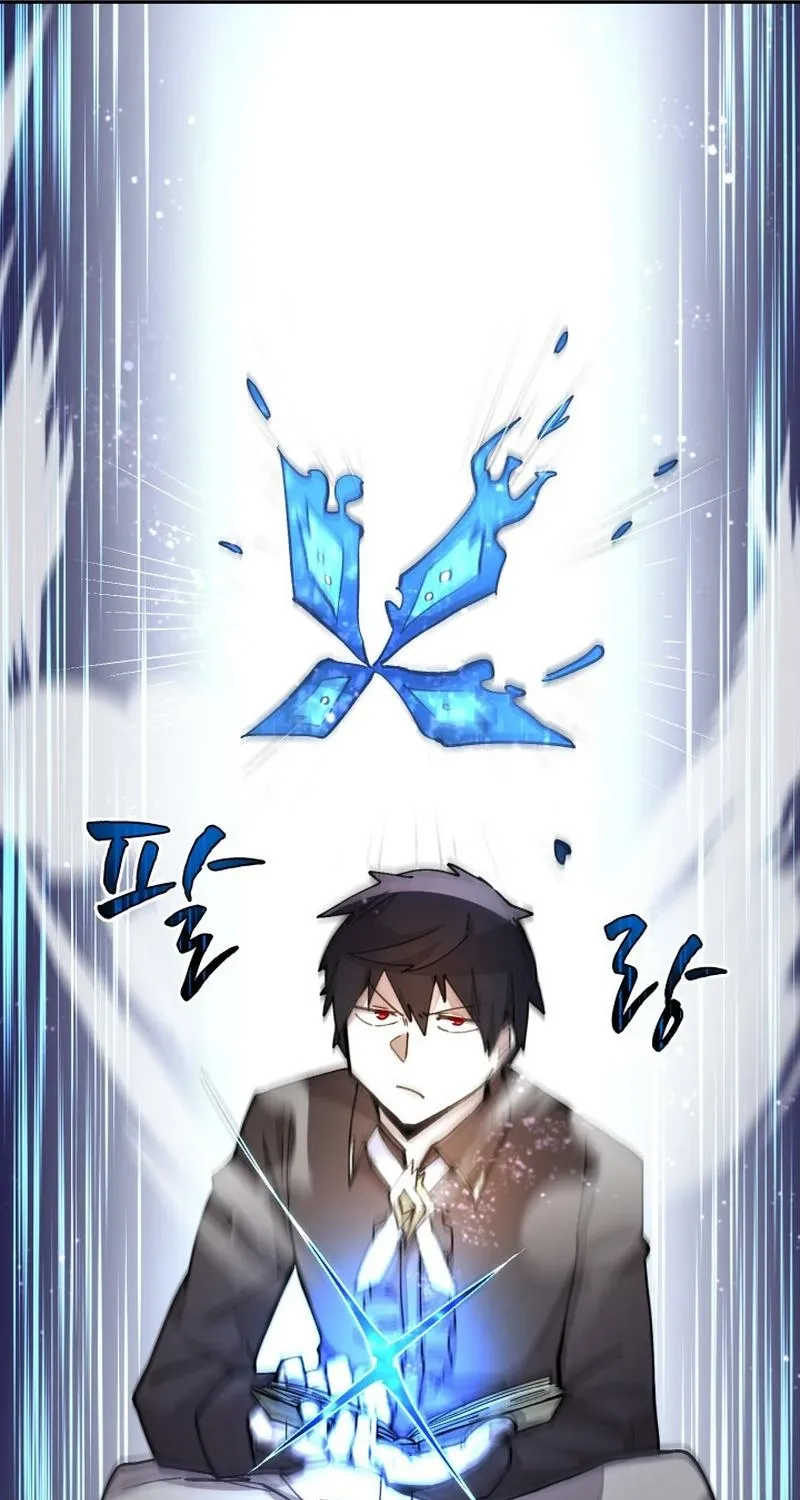 Reincarnation of the Hero Party