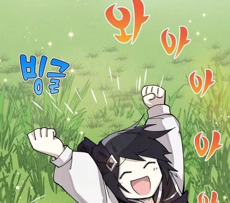 Reincarnation of the Hero Party