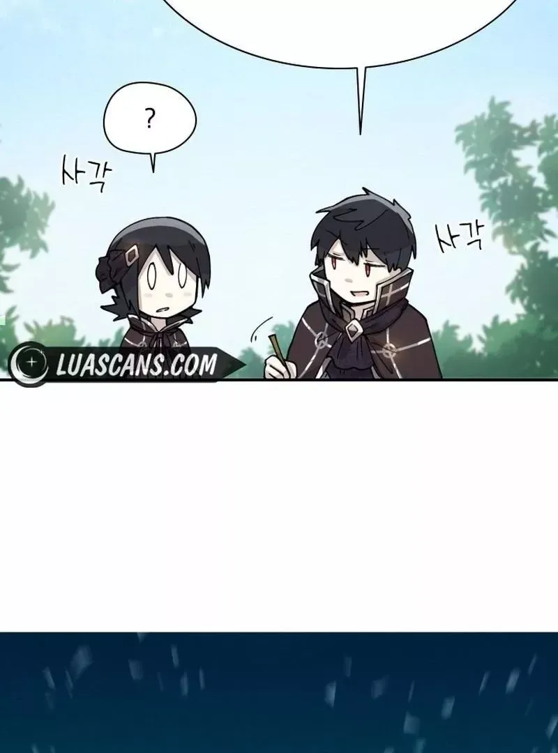 Reincarnation of the Hero Party