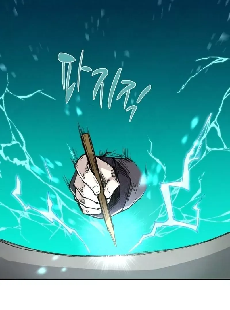 Reincarnation of the Hero Party