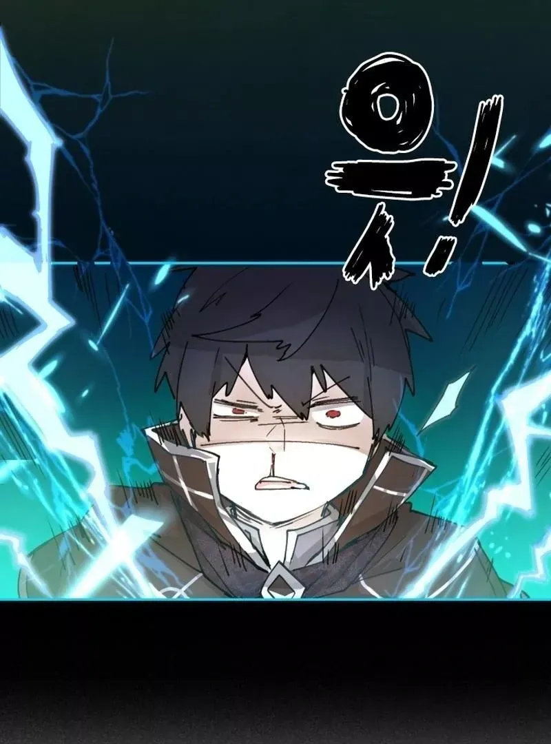 Reincarnation of the Hero Party