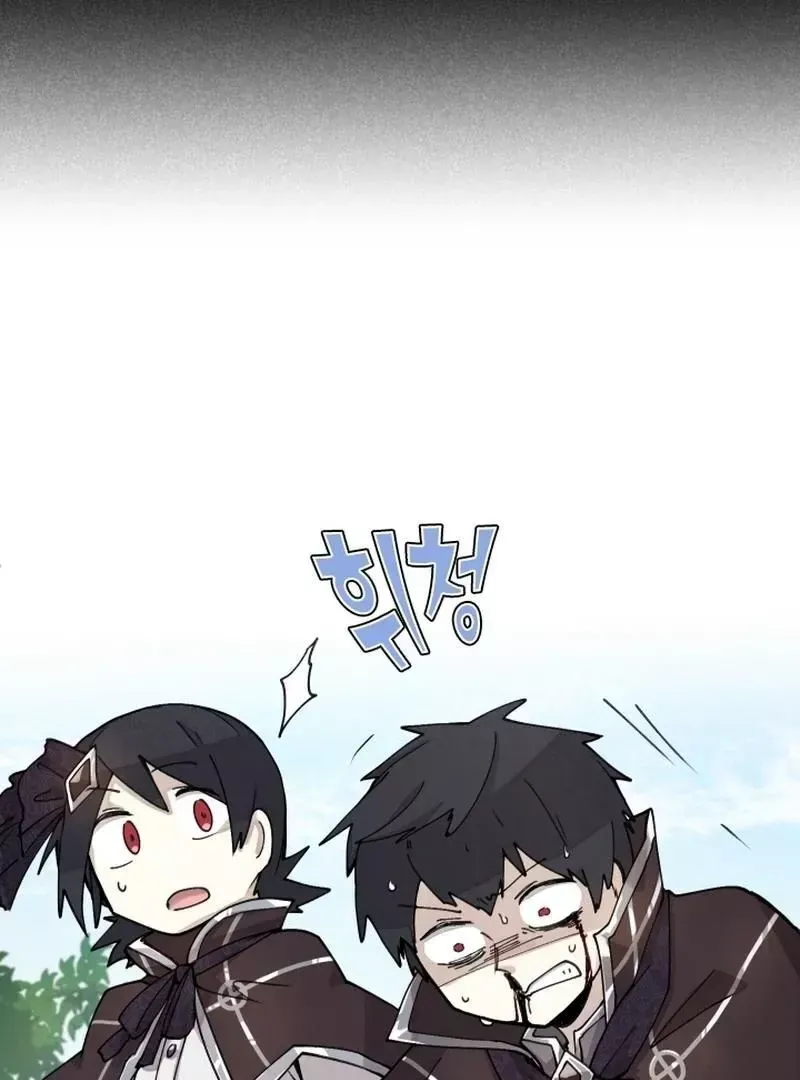 Reincarnation of the Hero Party
