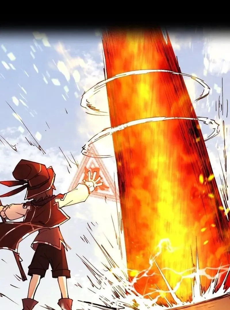 Reincarnation of the Hero Party