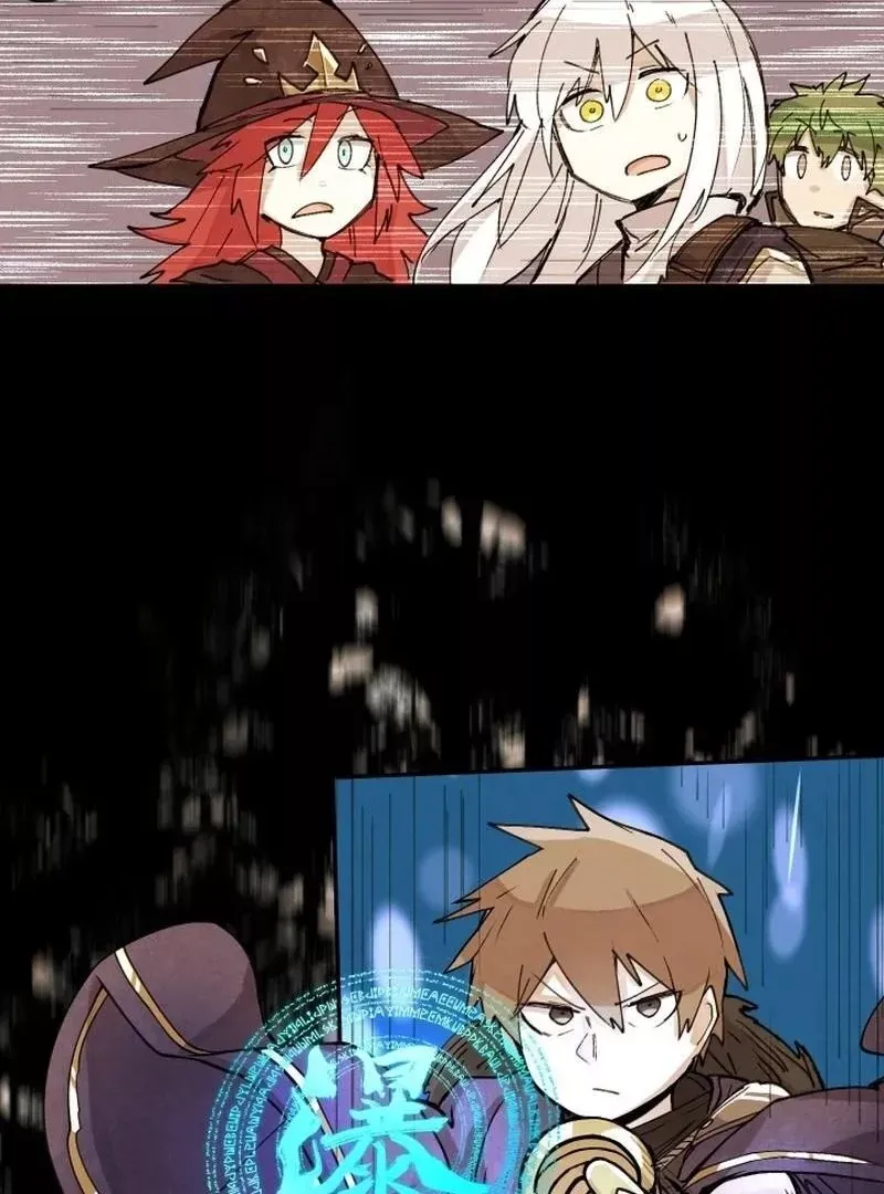 Reincarnation of the Hero Party