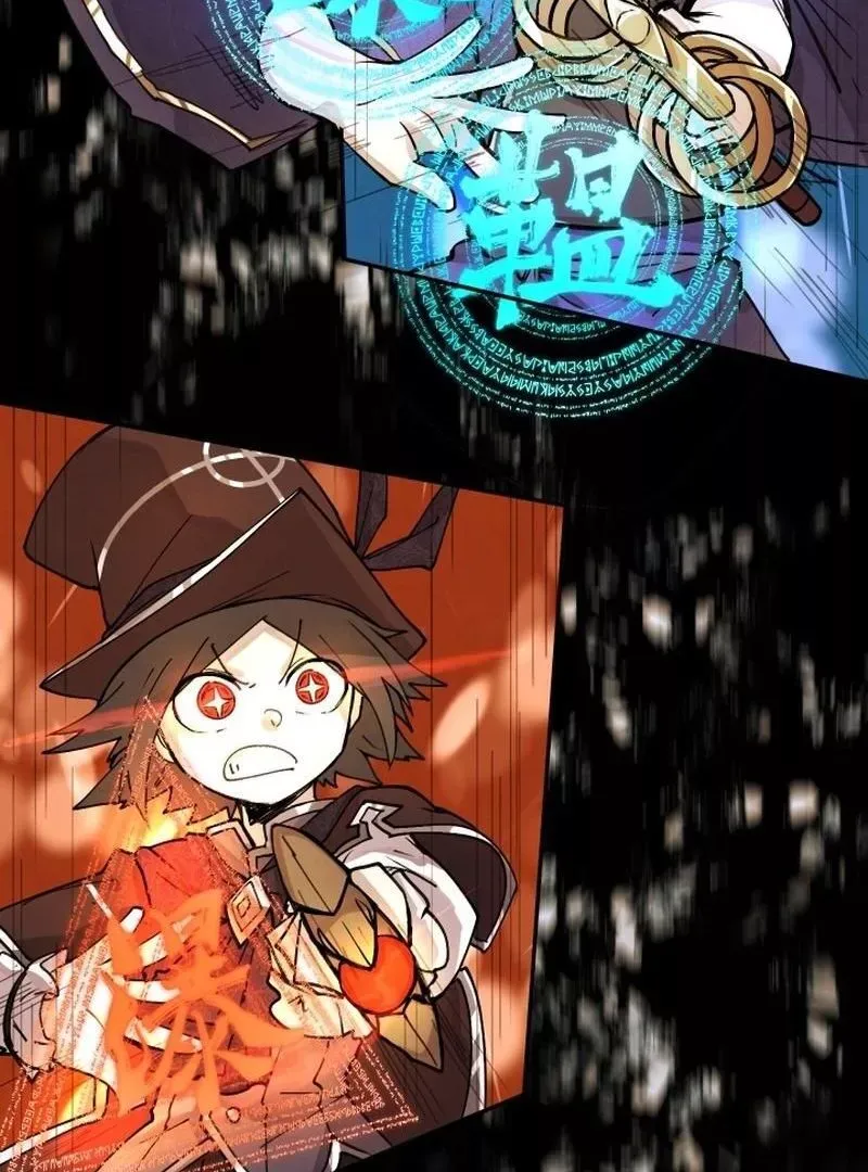 Reincarnation of the Hero Party