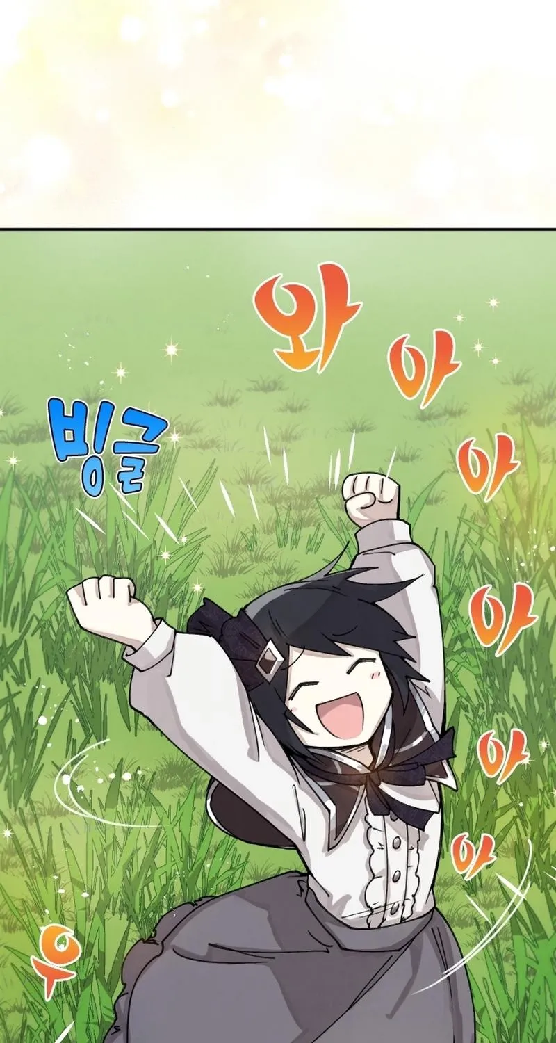 Reincarnation of the Hero Party
