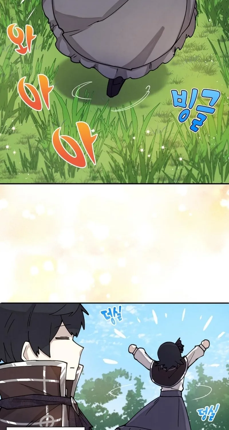 Reincarnation of the Hero Party
