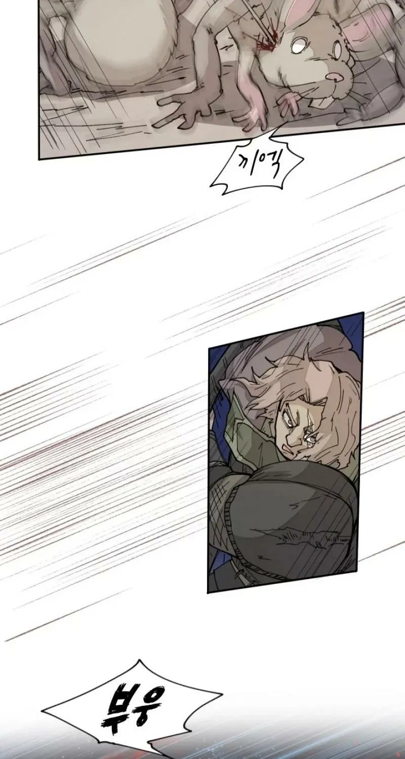 Reincarnation of the Hero Party