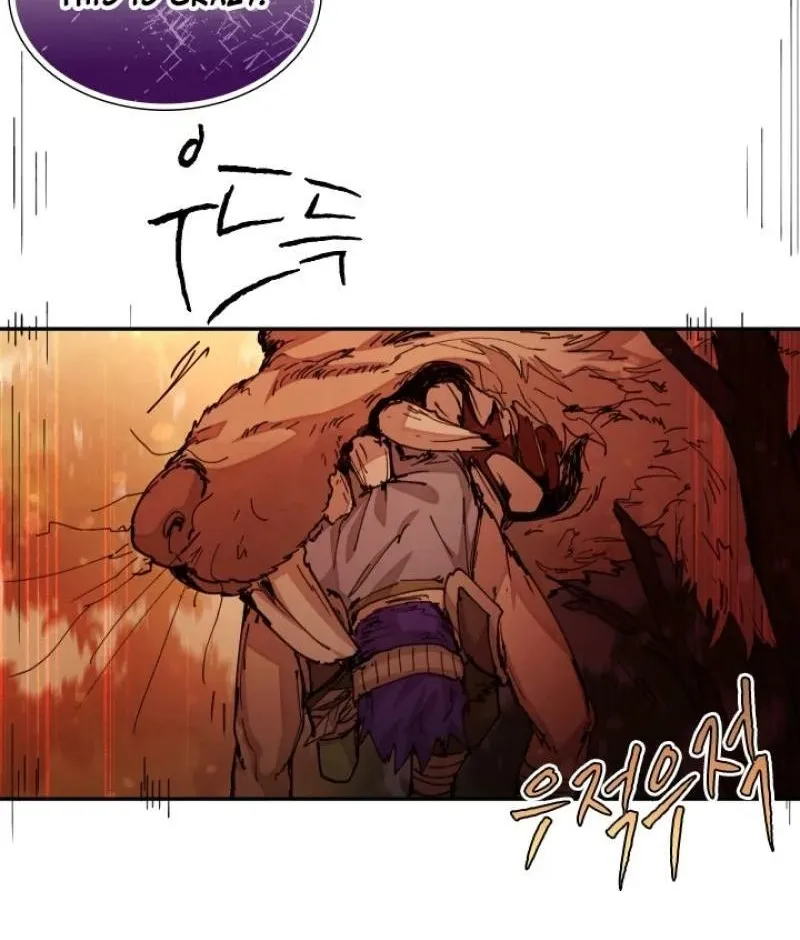 Reincarnation of the Hero Party