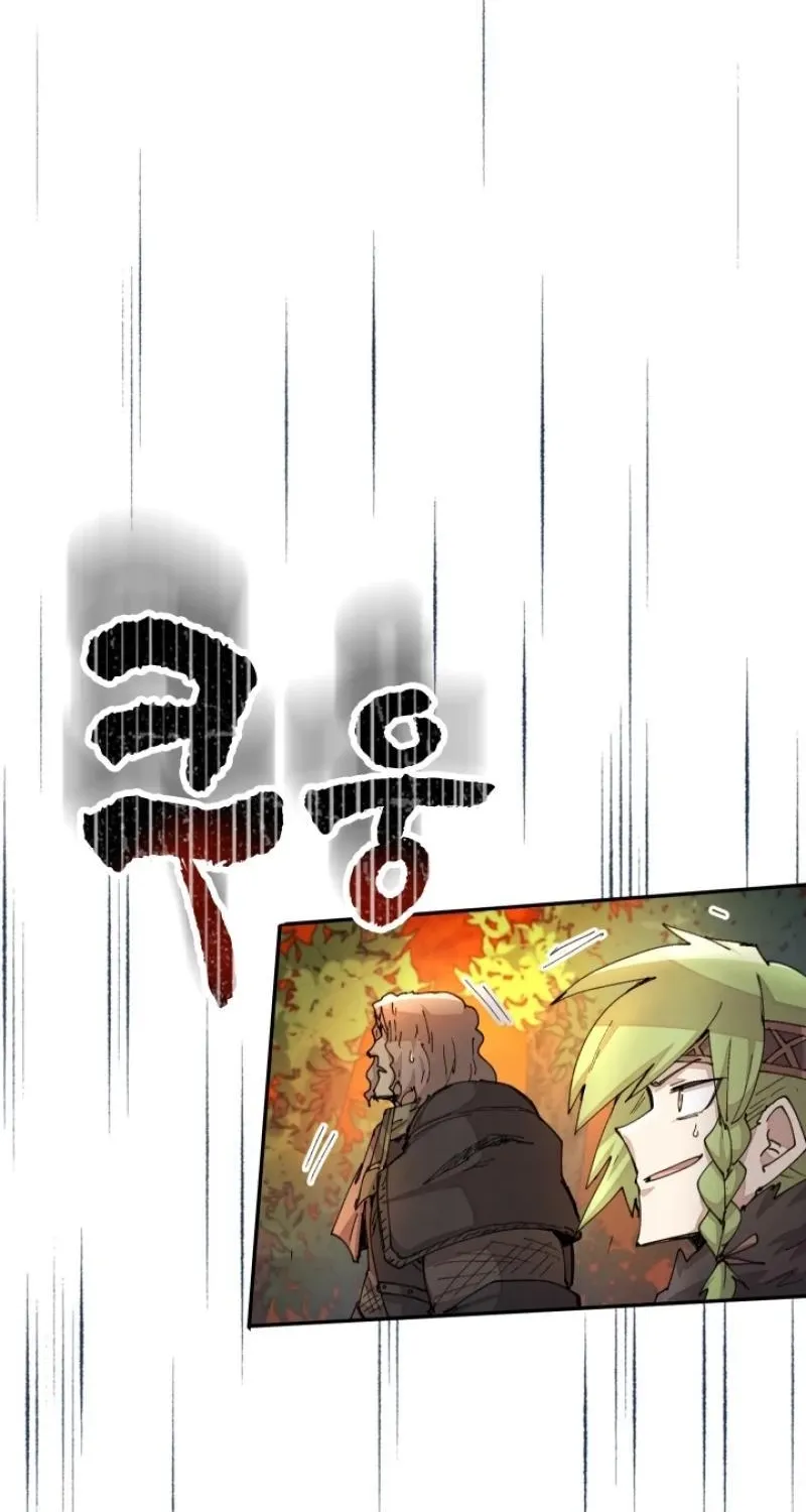 Reincarnation of the Hero Party