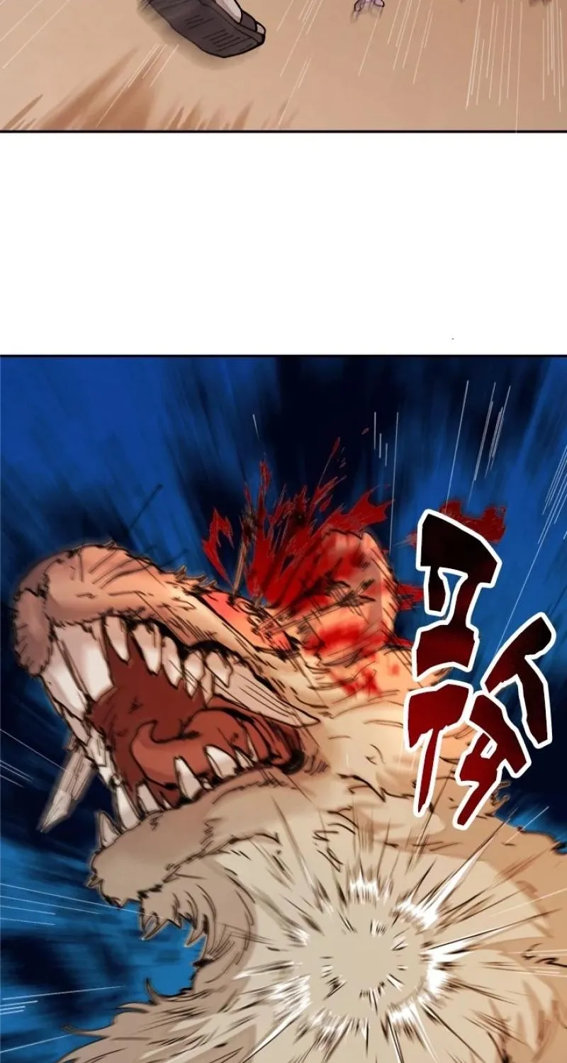 Reincarnation of the Hero Party