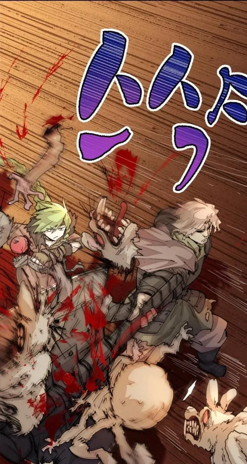 Reincarnation of the Hero Party