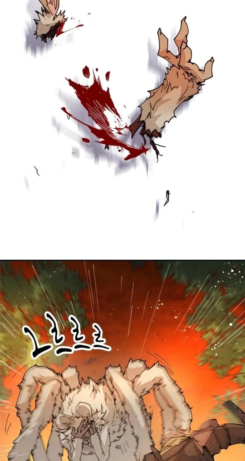 Reincarnation of the Hero Party