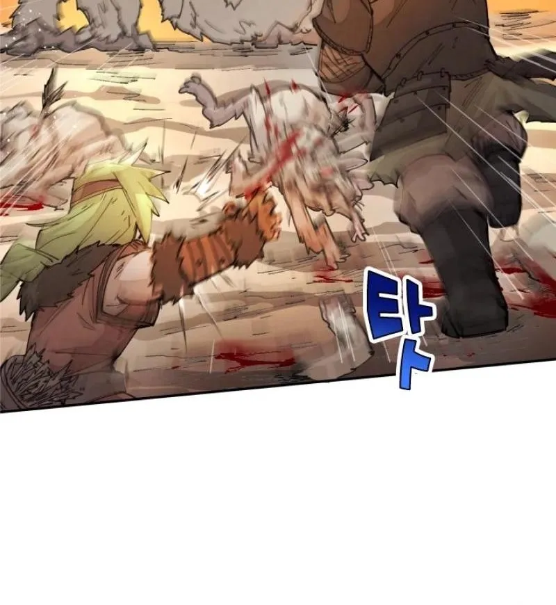 Reincarnation of the Hero Party