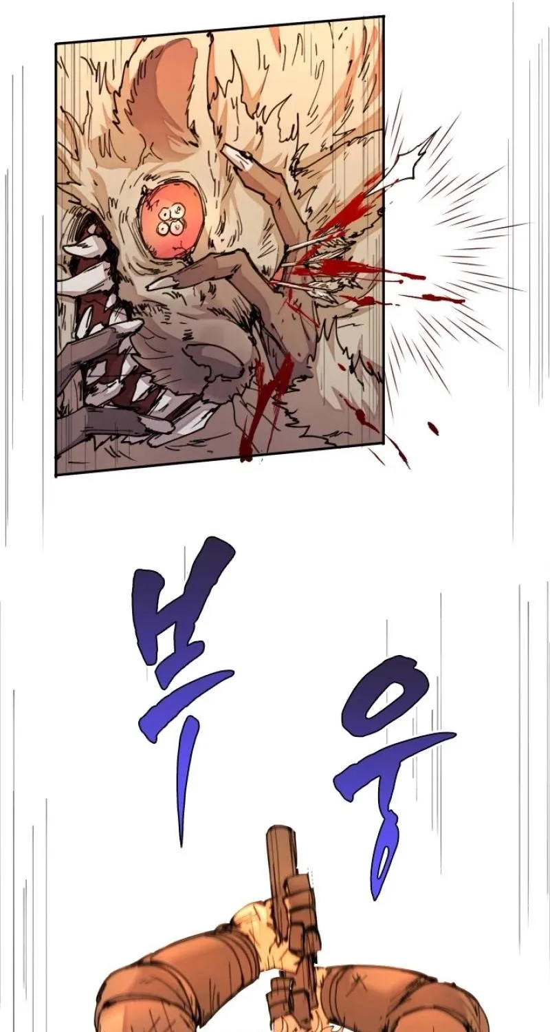 Reincarnation of the Hero Party