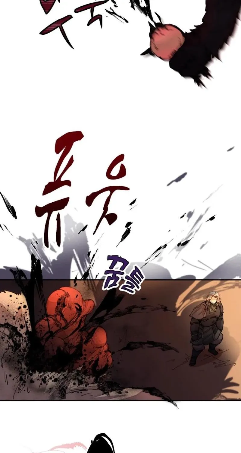 Reincarnation of the Hero Party