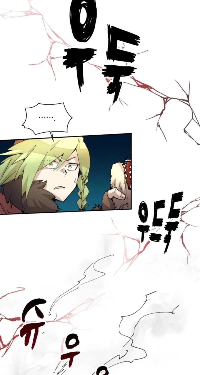 Reincarnation of the Hero Party