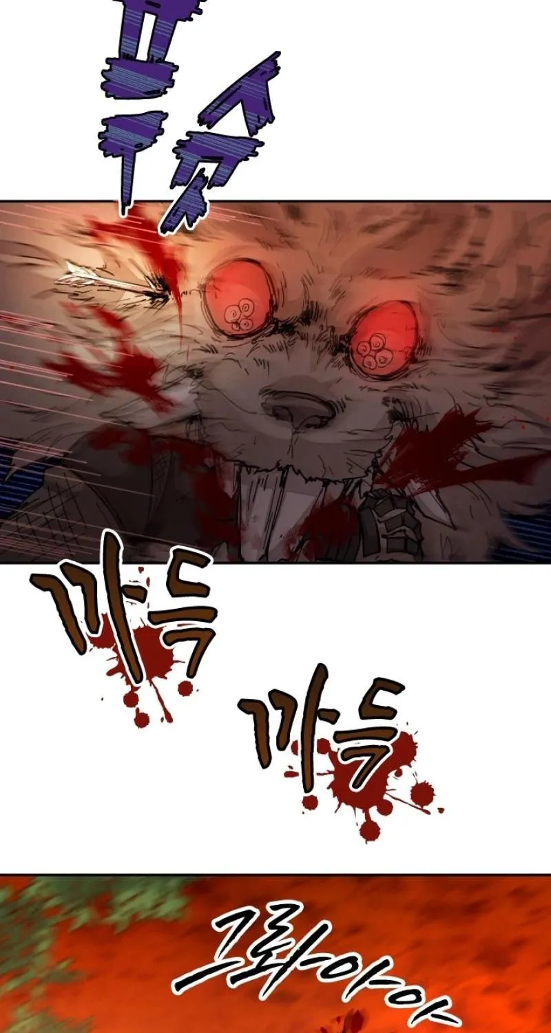 Reincarnation of the Hero Party