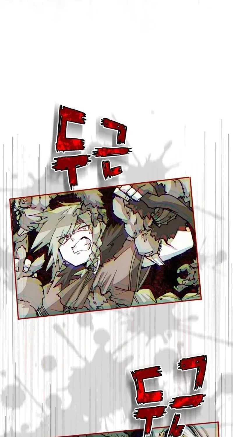 Reincarnation of the Hero Party