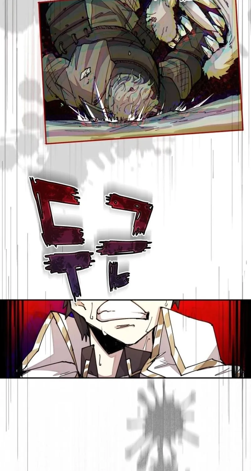 Reincarnation of the Hero Party