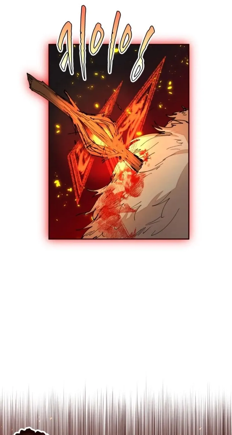 Reincarnation of the Hero Party