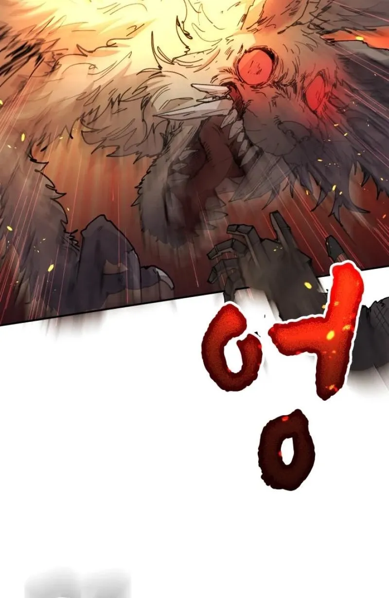Reincarnation of the Hero Party
