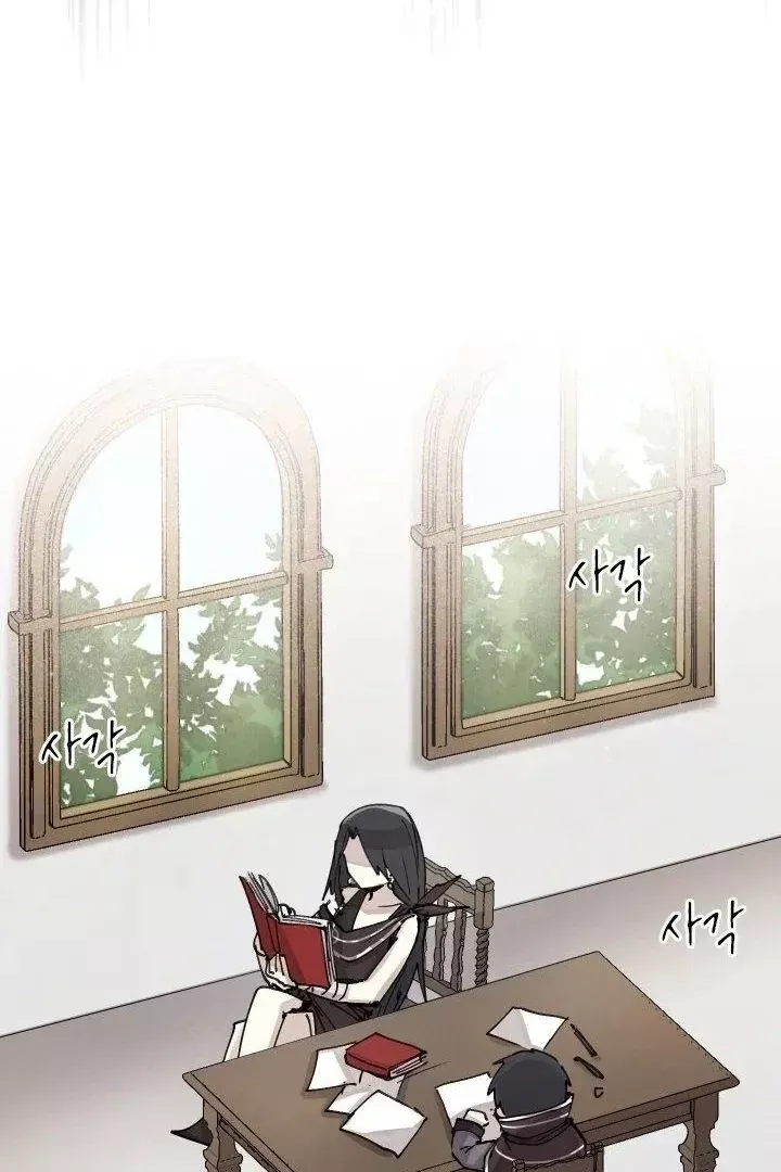 Reincarnation of the Hero Party