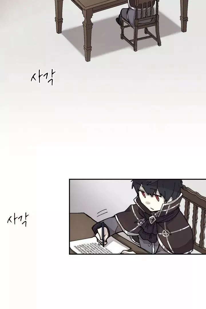 Reincarnation of the Hero Party