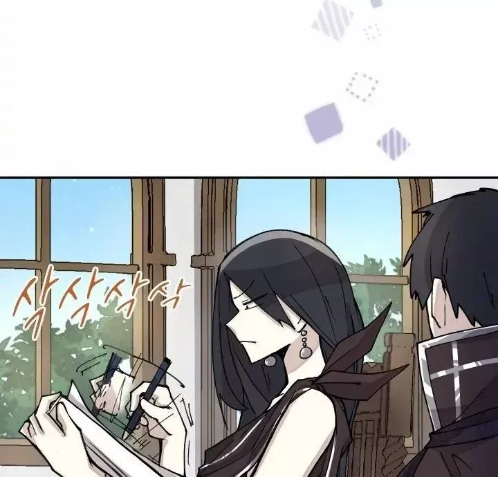 Reincarnation of the Hero Party