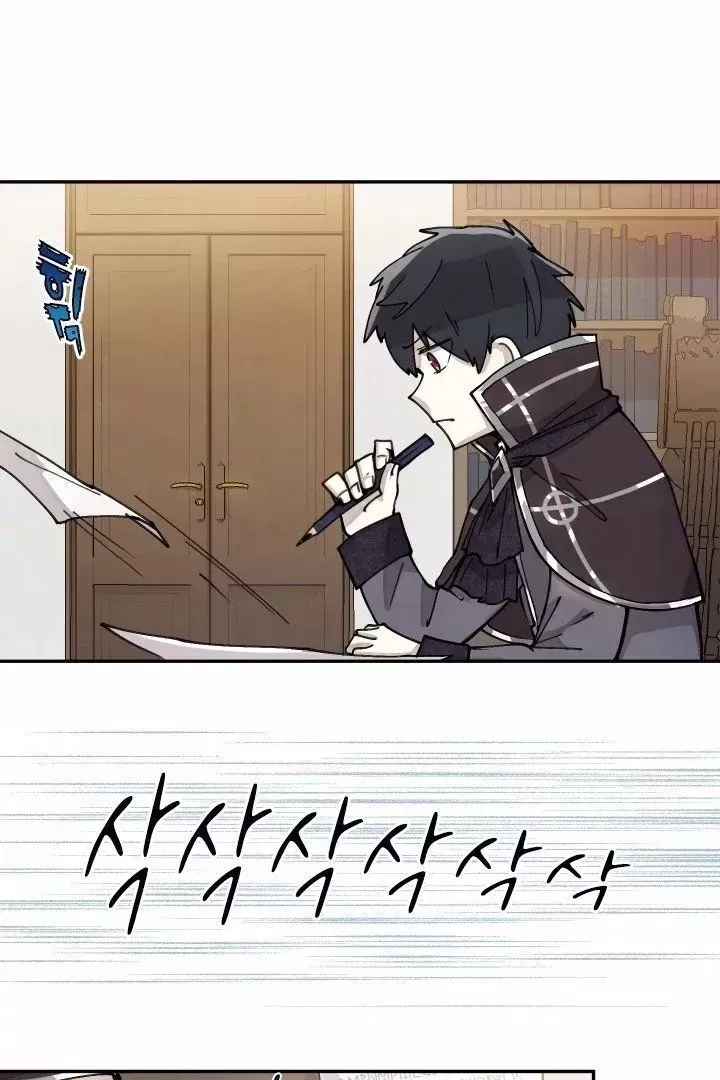 Reincarnation of the Hero Party