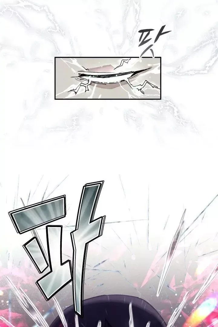 Reincarnation of the Hero Party