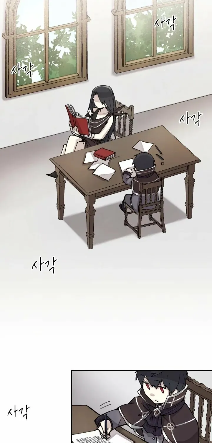Reincarnation of the Hero Party