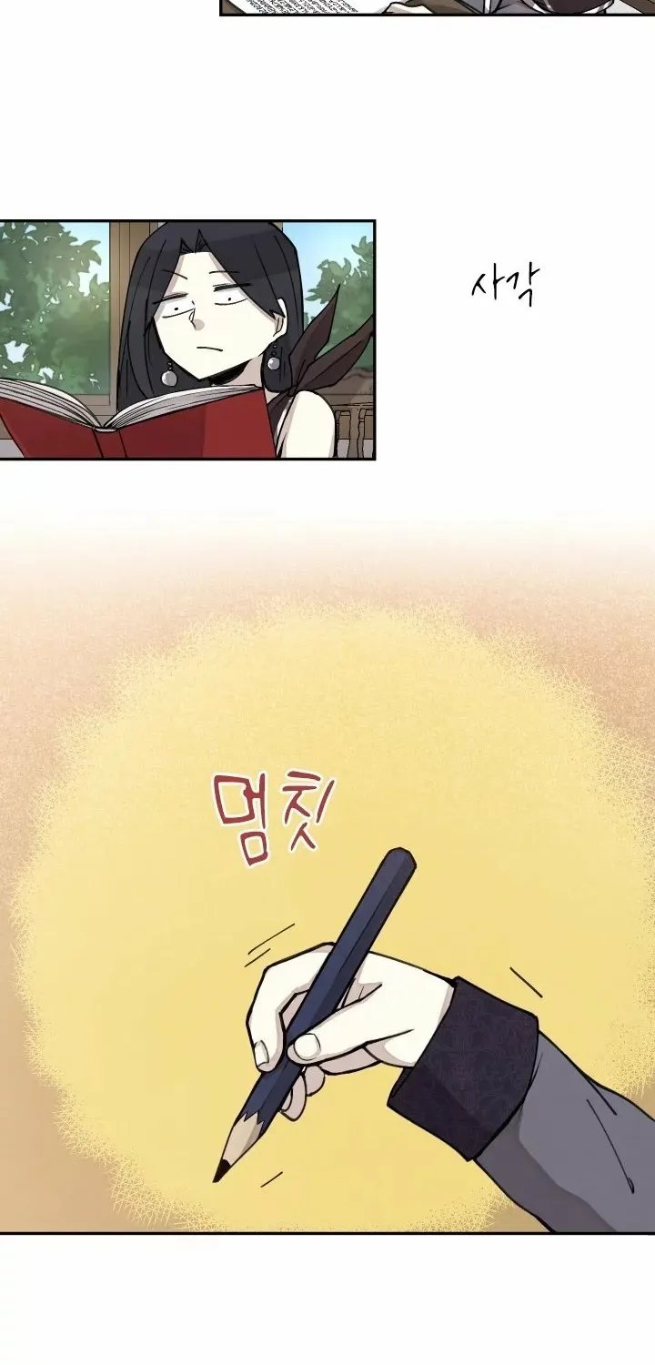 Reincarnation of the Hero Party