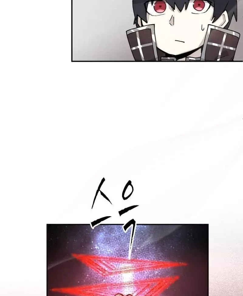 Reincarnation of the Hero Party