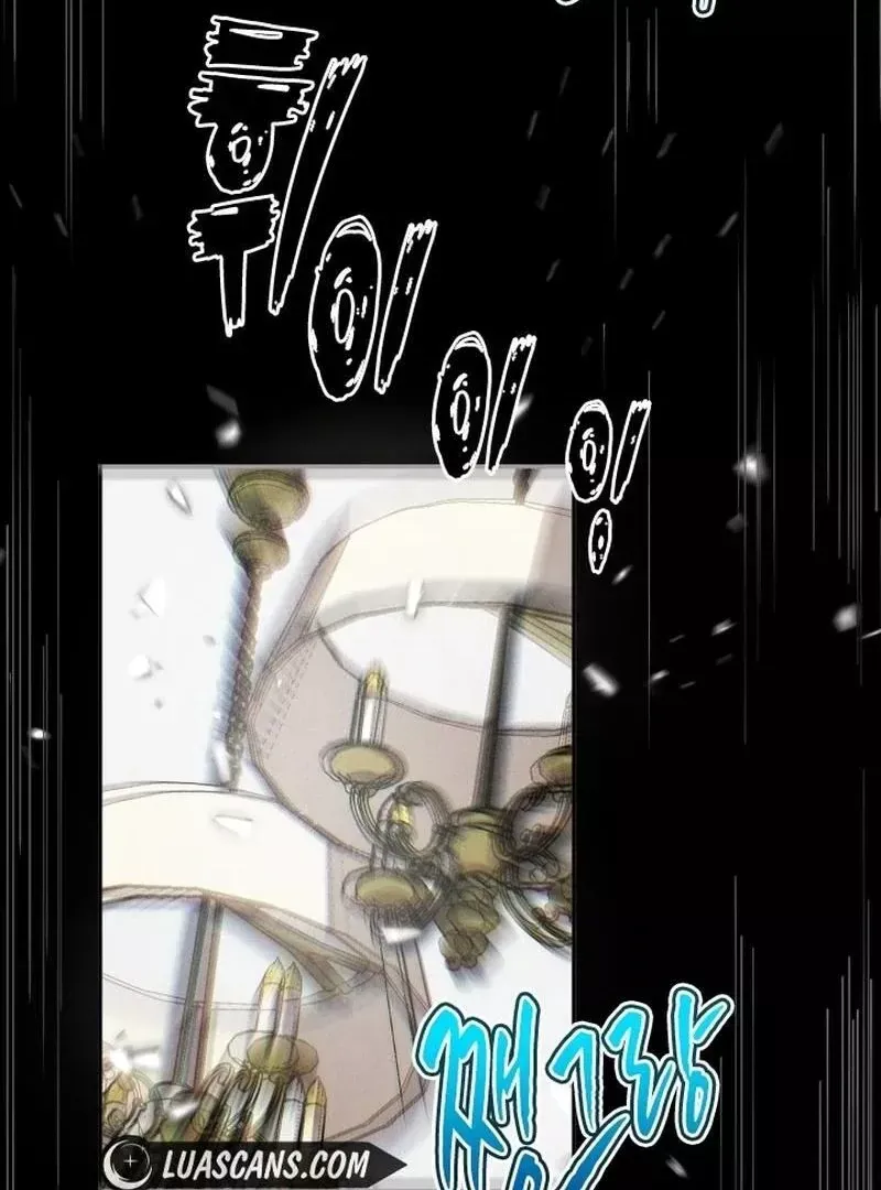 Reincarnation of the Hero Party