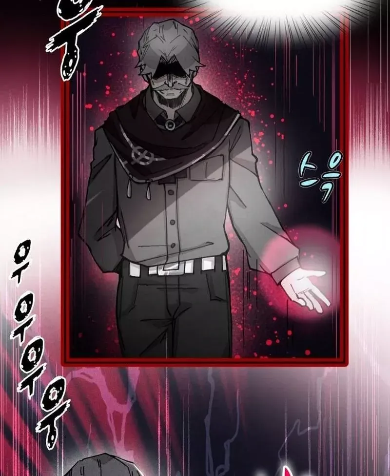 Reincarnation of the Hero Party