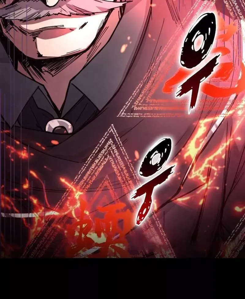 Reincarnation of the Hero Party