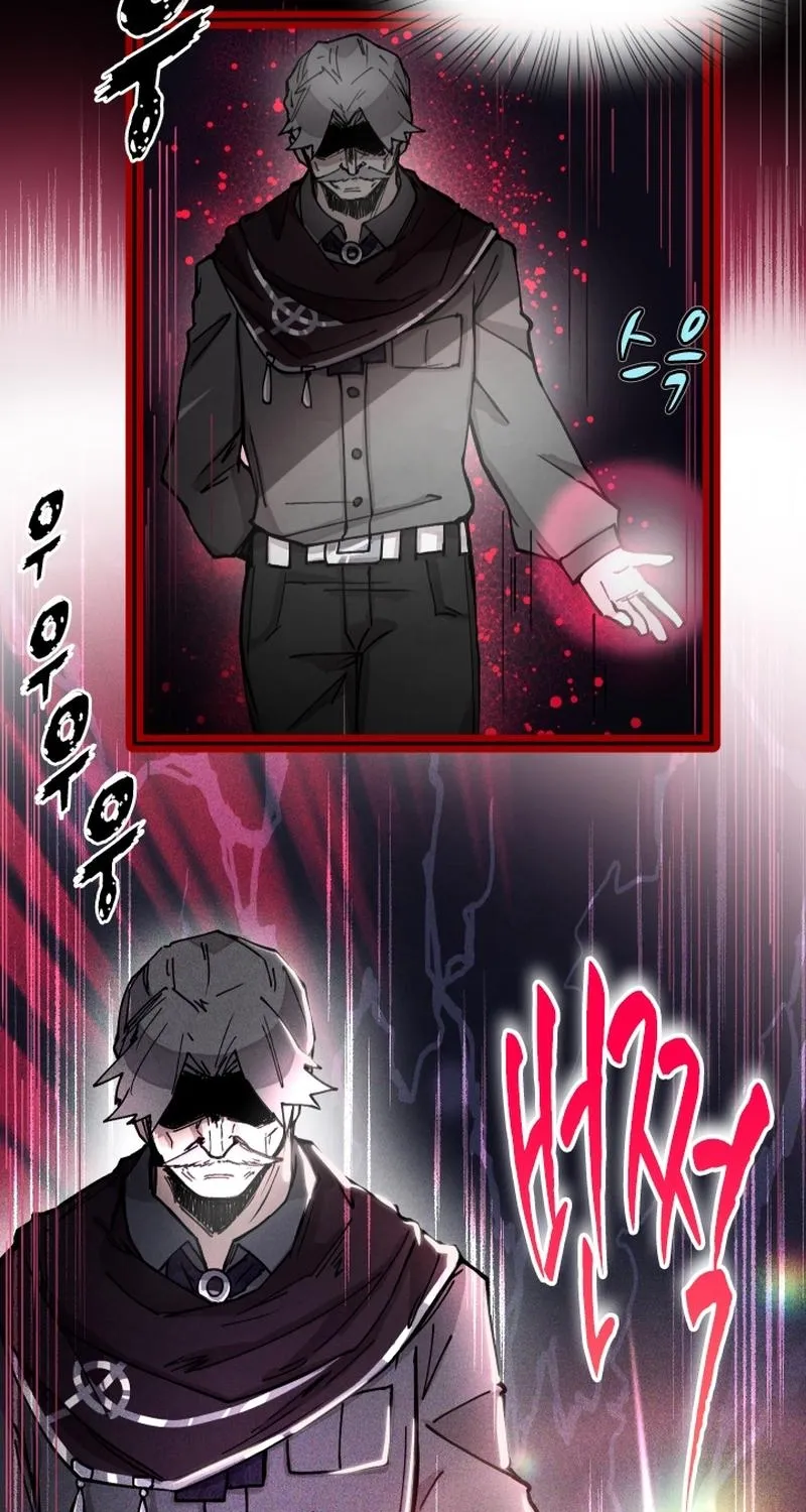 Reincarnation of the Hero Party