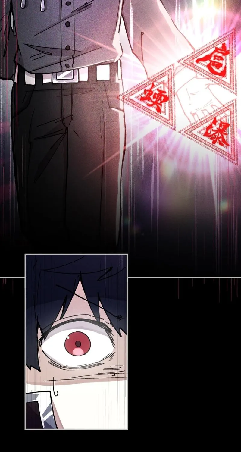 Reincarnation of the Hero Party