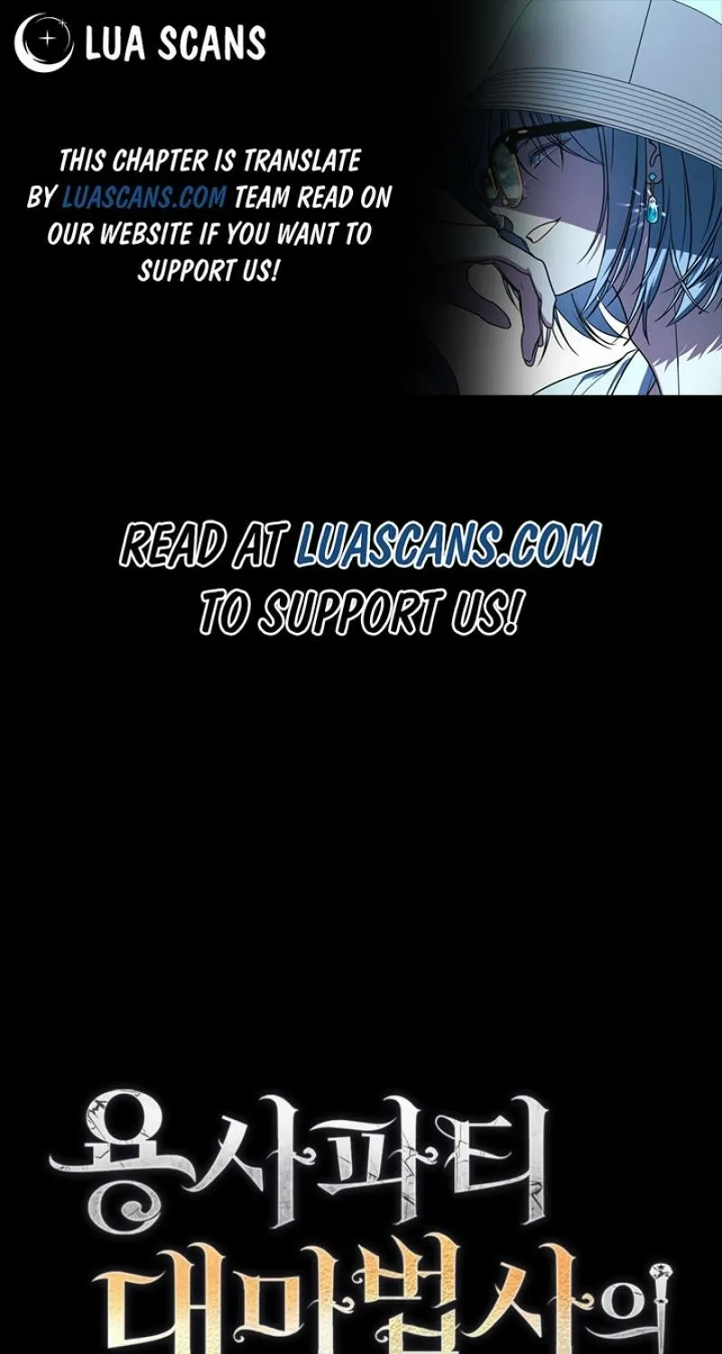 Reincarnation of the Hero Party