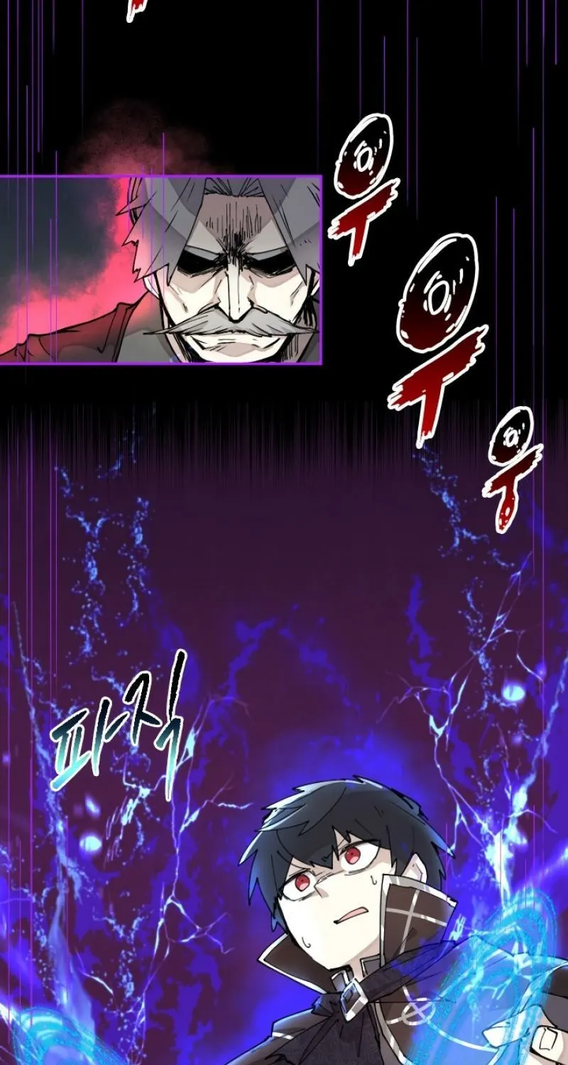 Reincarnation of the Hero Party