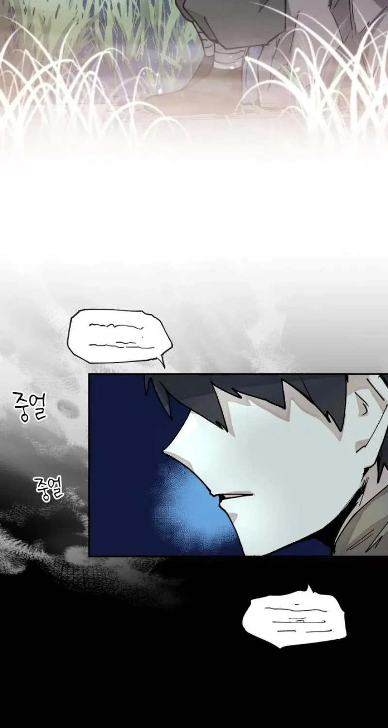 Reincarnation of the Hero Party