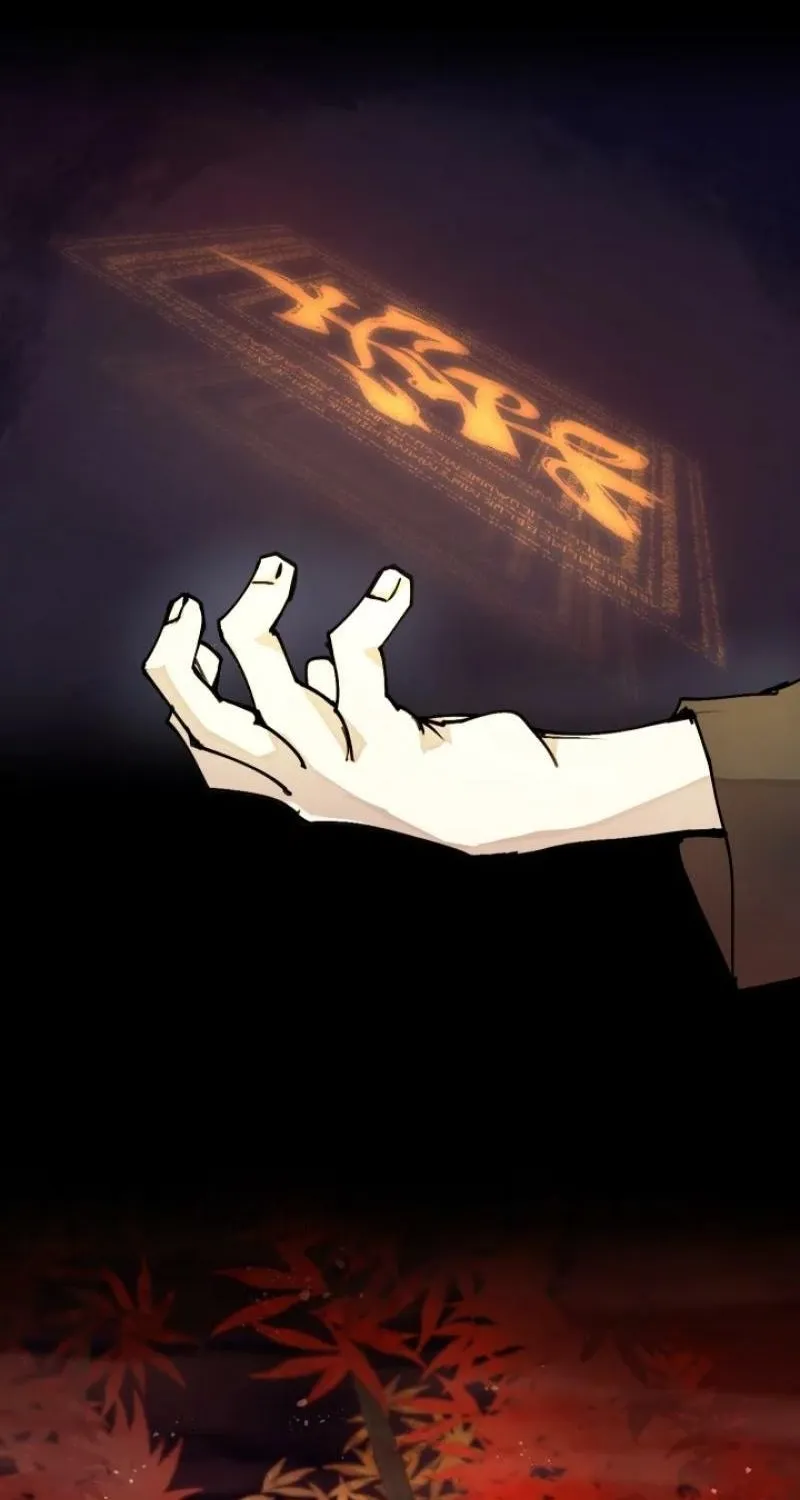 Reincarnation of the Hero Party