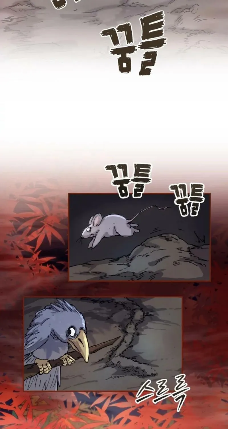 Reincarnation of the Hero Party