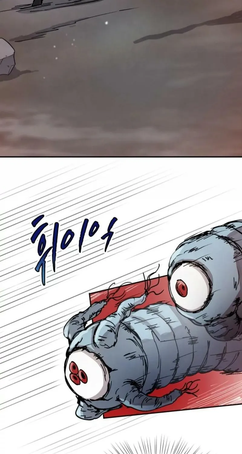 Reincarnation of the Hero Party