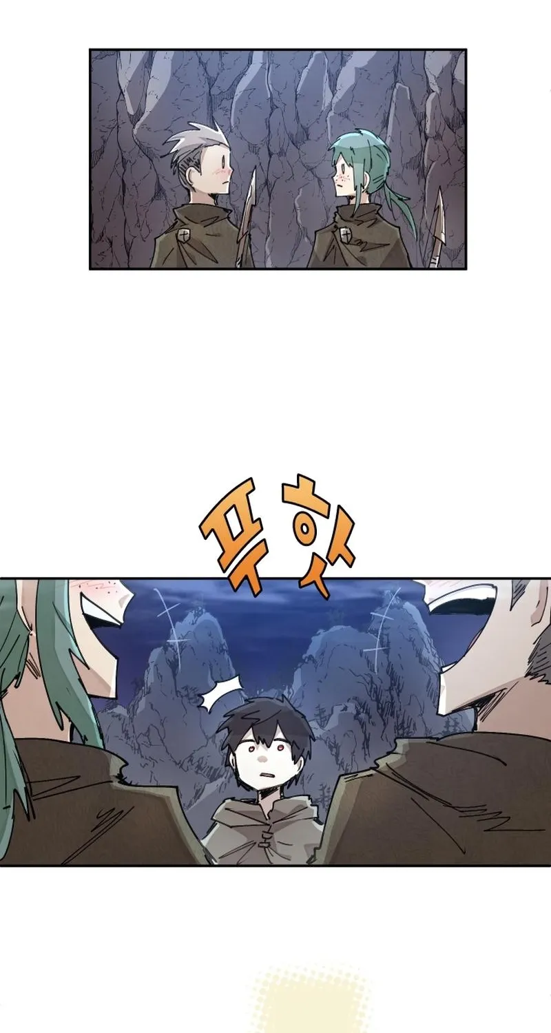 Reincarnation of the Hero Party