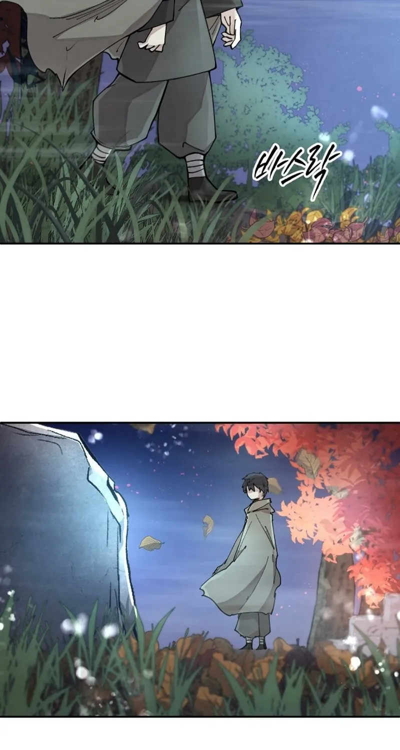 Reincarnation of the Hero Party