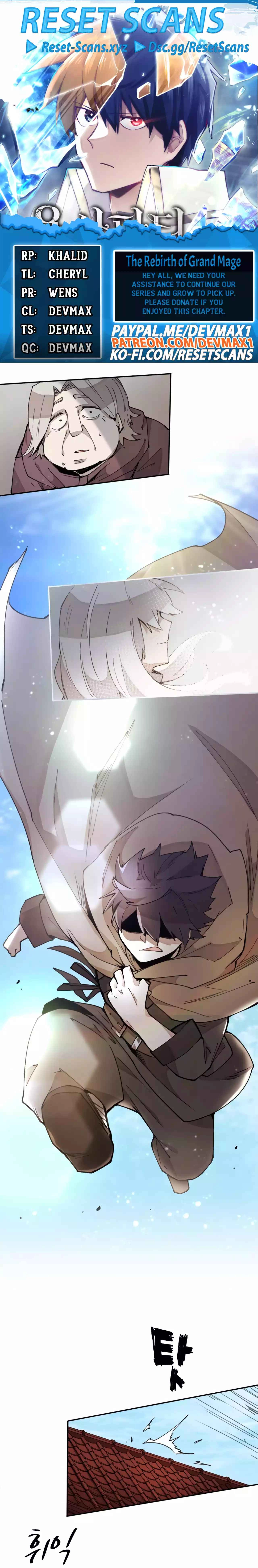 Reincarnation of the Hero Party