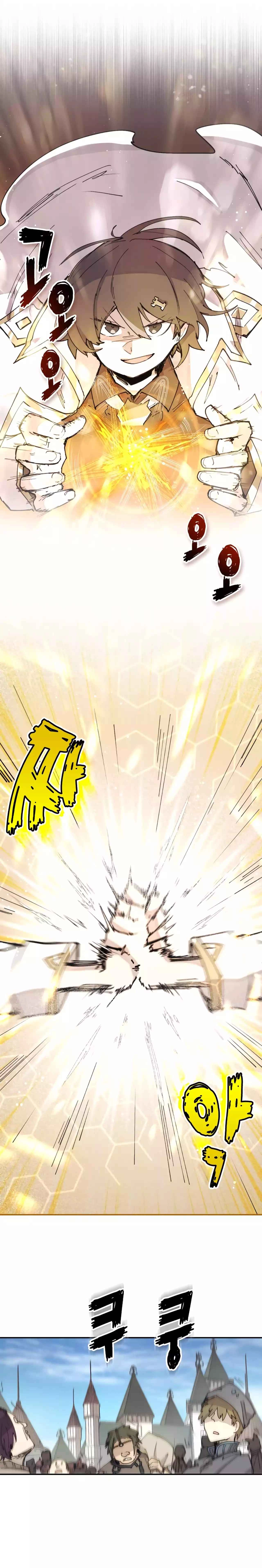 Reincarnation of the Hero Party