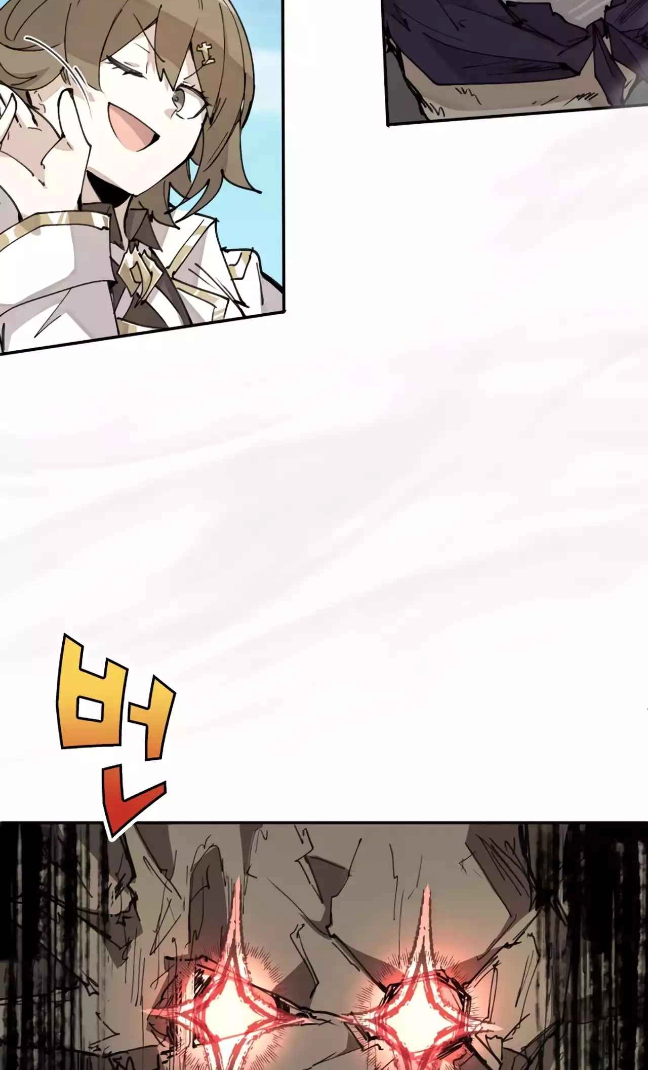 Reincarnation of the Hero Party